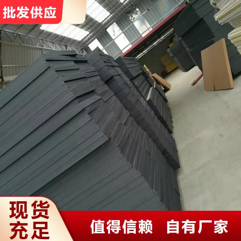 杭州选购活动室吸声体_空间吸声体厂家