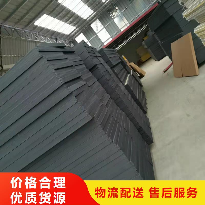 广州订购电视台吊顶空间吸声体_空间吸声体工厂