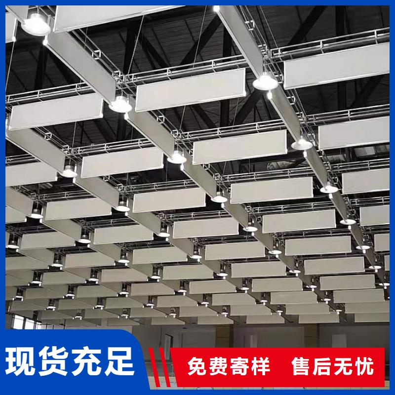 福州批发隧道吸声体模块_空间吸声体工厂