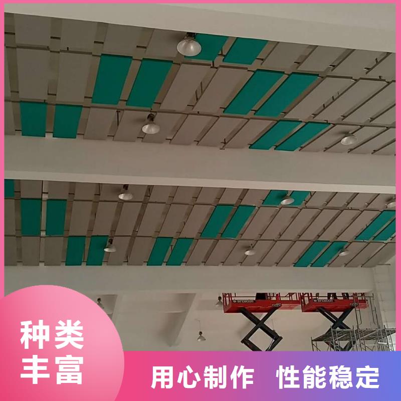 肇庆本地录音棚铝制全频复合型空间吸声体_空间吸声体价格