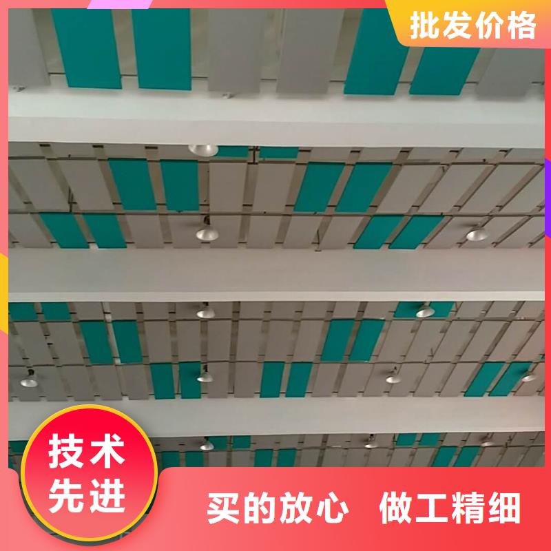 扬州现货音乐厅吊顶吸声体_空间吸声体工厂