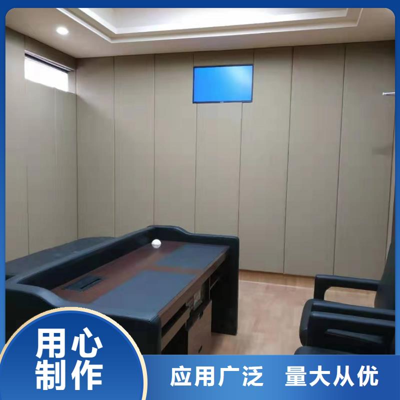 软包吸音板布艺软包吸音板采购