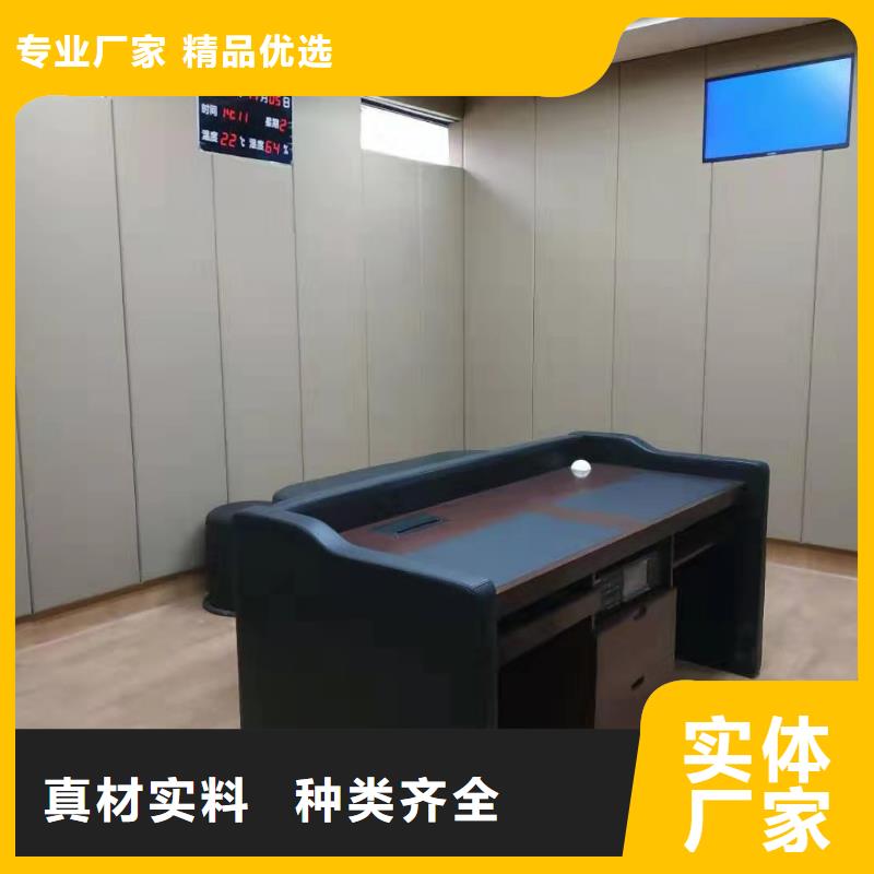 軟包吸音板,防撞吸音板應用范圍廣泛