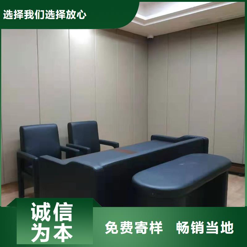 软包吸音板吸声体产品优良