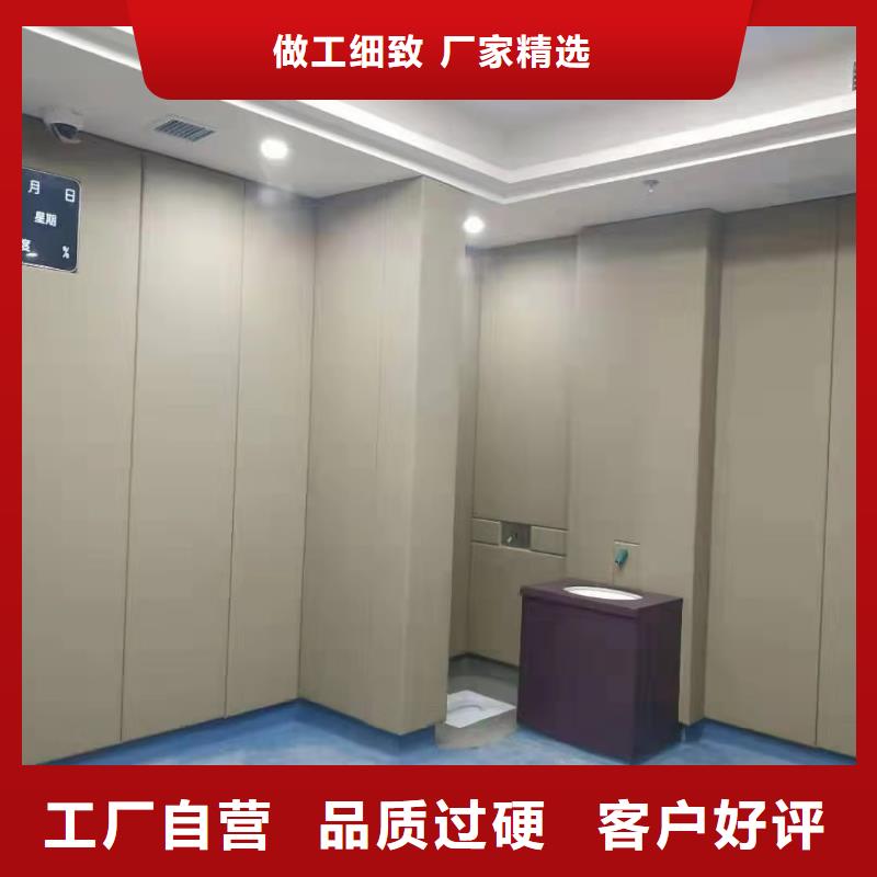 软包吸音板防撞吸音板实力商家