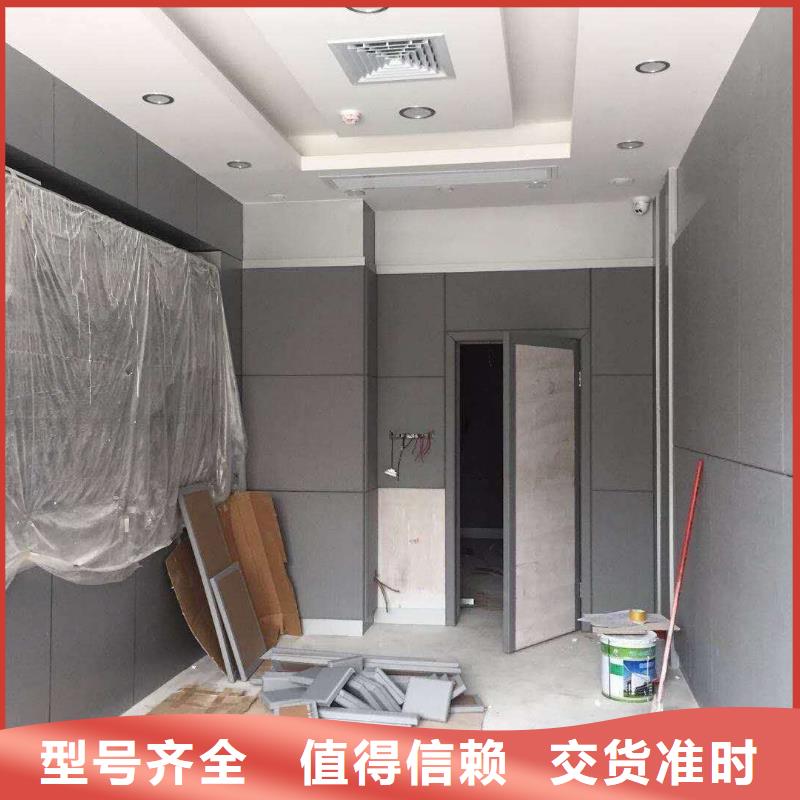 软包吸音板空间吸声体匠心品质