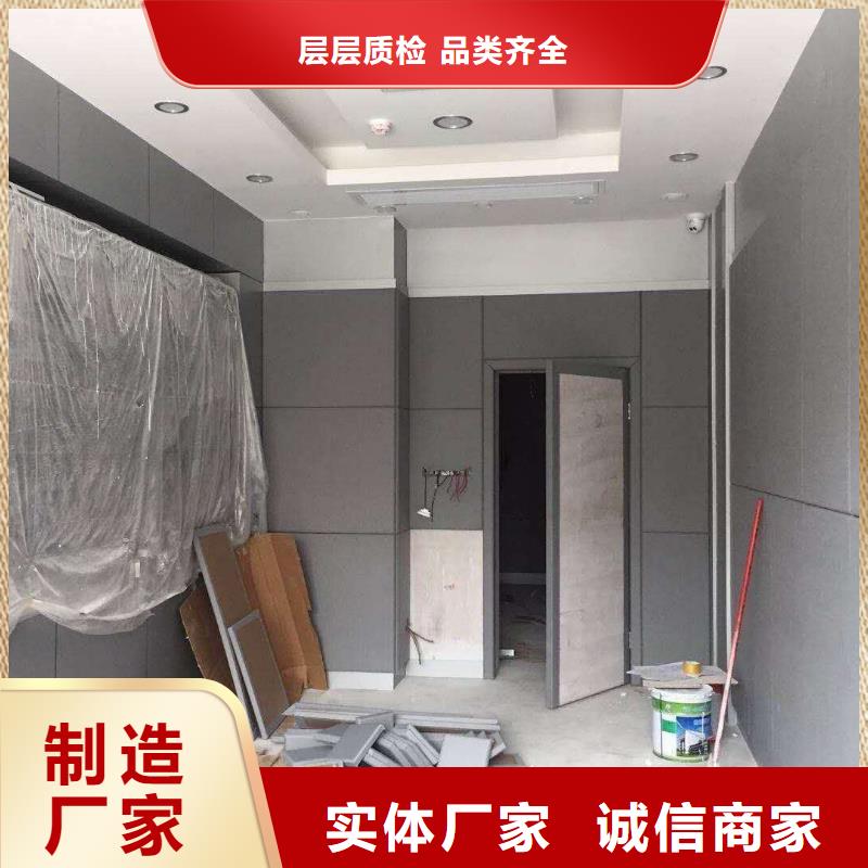 软包吸音板_空间吸声体N年专注