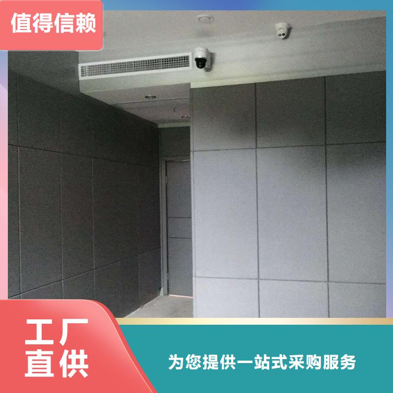 软包吸音板-【空间吸声体】检验发货|东港|岚山|潍坊|枣庄|菏泽|临沂|聊城|滨州服务商