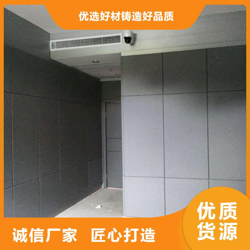 软包吸音板,吸声体支持大小批量采购