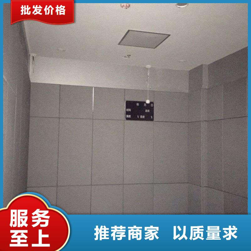 体育馆空间吸声体视频-体育馆空间吸声体-凯音装饰材料(镇江市分公司)服务区域润州|扬中|宿迁|盐城|泰州|淮安|常州|无锡