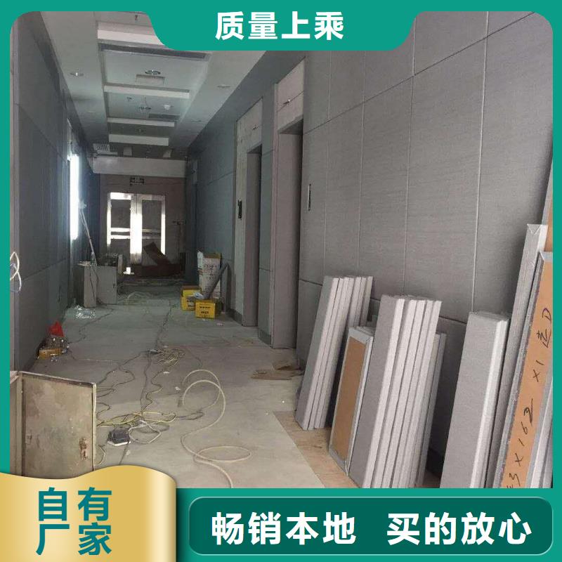 体育馆空间吸声体视频-体育馆空间吸声体|河北省廊坊市|三河|安次|石家庄|衡水|保定|邯郸|秦皇岛|承德