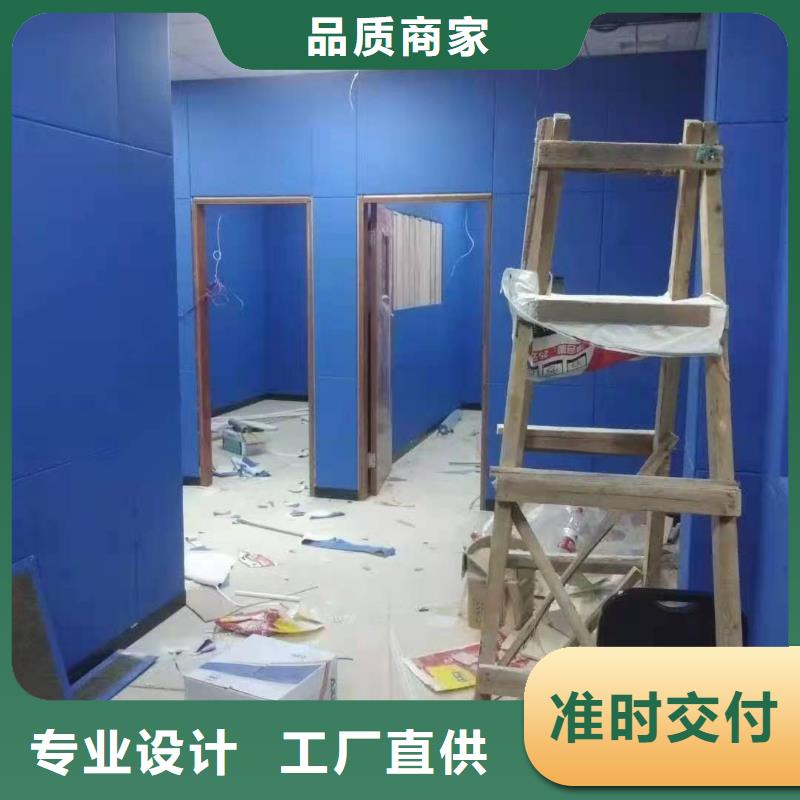 软包吸音板-【空间吸声体】检验发货|东港|岚山|潍坊|枣庄|菏泽|临沂|聊城|滨州服务商