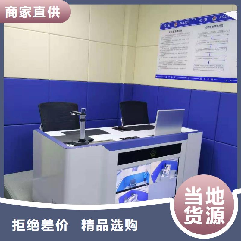 体育馆空间吸声体视频-体育馆空间吸声体-凯音装饰材料(镇江市分公司)服务区域润州|扬中|宿迁|盐城|泰州|淮安|常州|无锡
