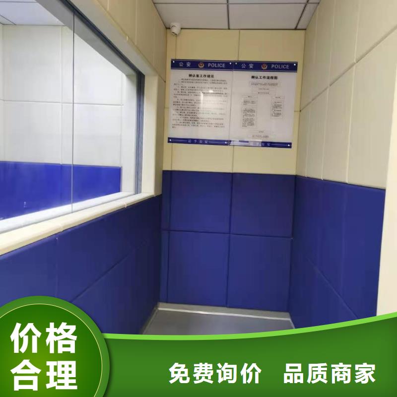 【軟包吸音板】_空間吸聲體貨品齊全