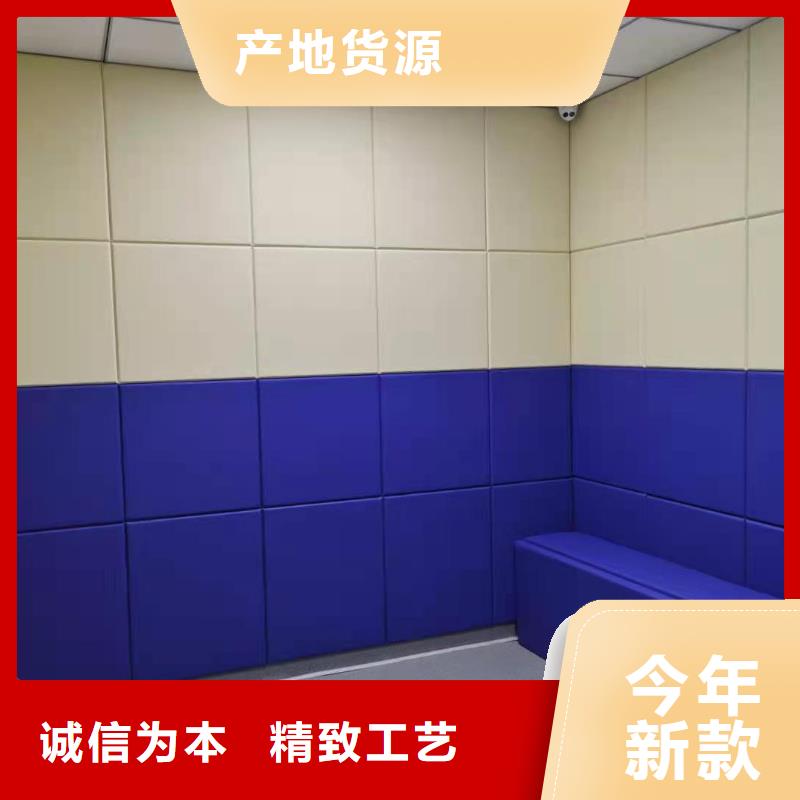 吸音軟包價格