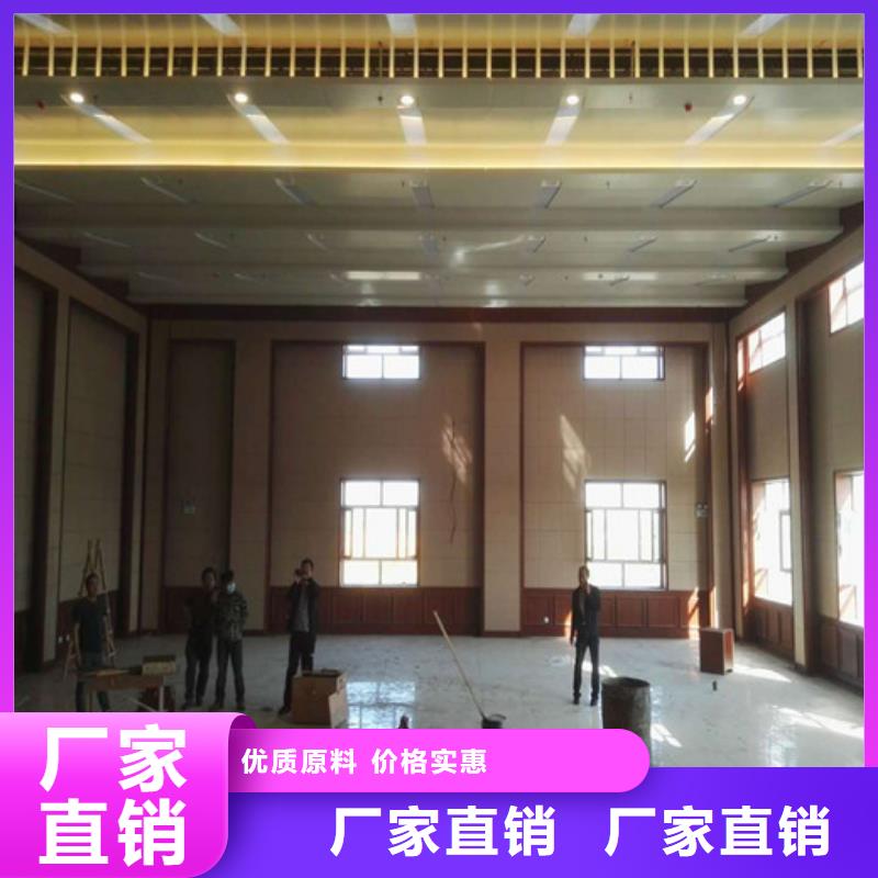布艺软包吸音板价格