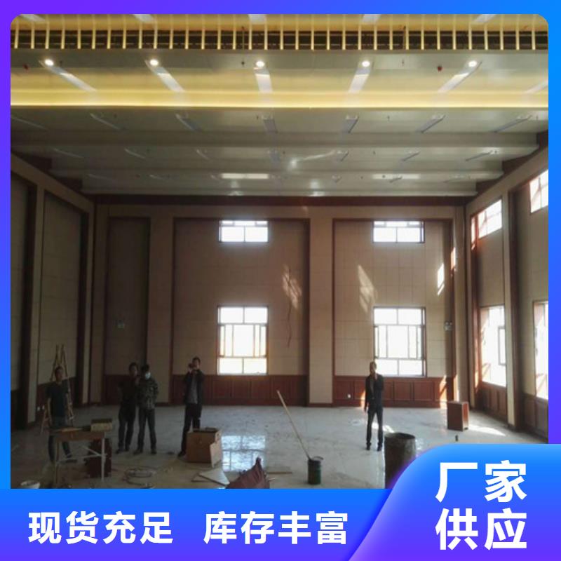 软包吸音板吸声体正规厂家
