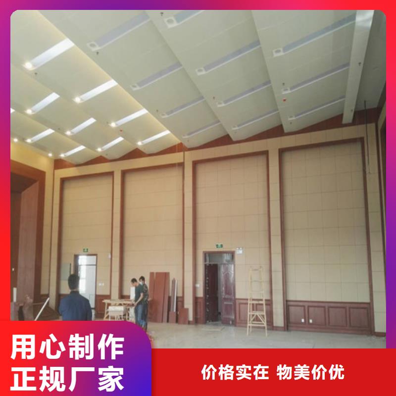软包吸音板吸声体一周内发货