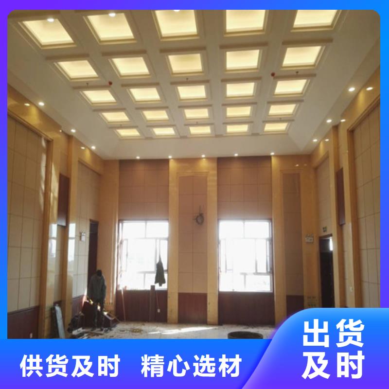 软包吸音板【空间吸声体】一手货源