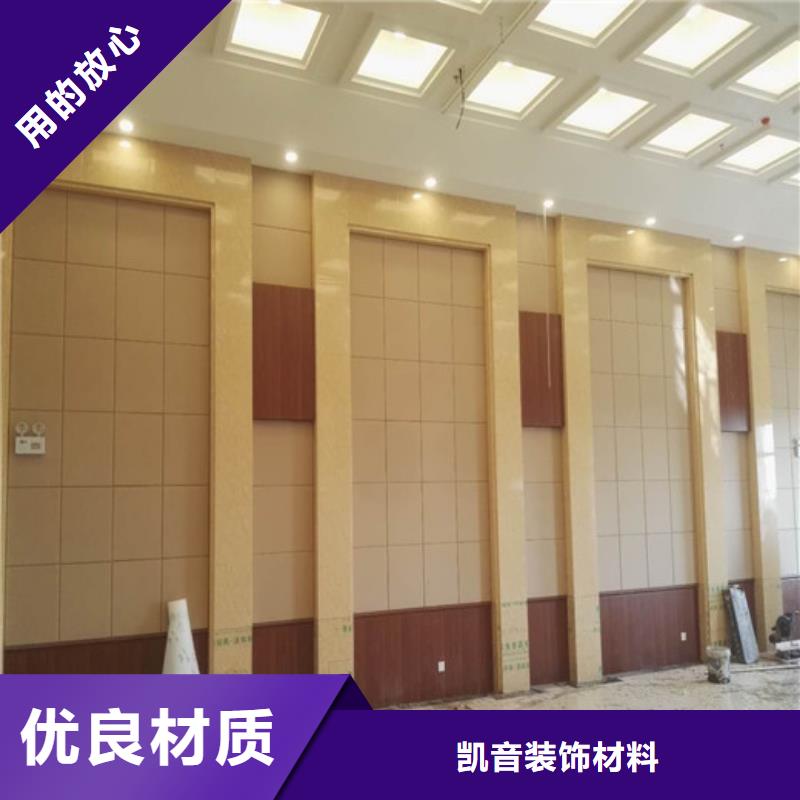 软包吸音板防撞吸音板实力商家