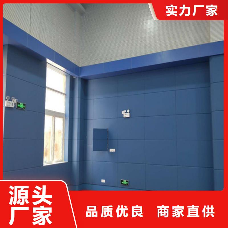 |句容|丹徒|连云港|扬州|常州|徐州|无锡|盐城|南京凯音【 软包吸音板_软包吸音板厂家源厂直销】