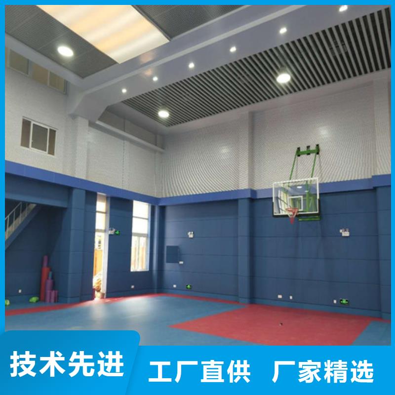 软包吸音板_空间吸声体N年专注