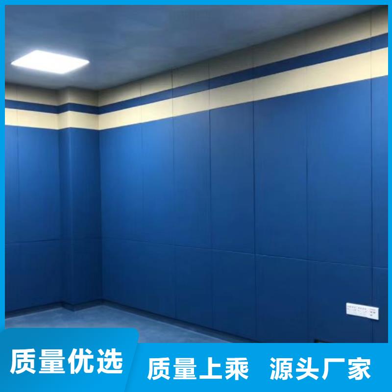 软包吸音板防撞吸音板厂家新品