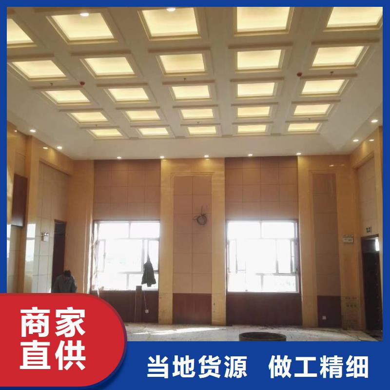 【软包吸音板吸音软包工期短发货快】