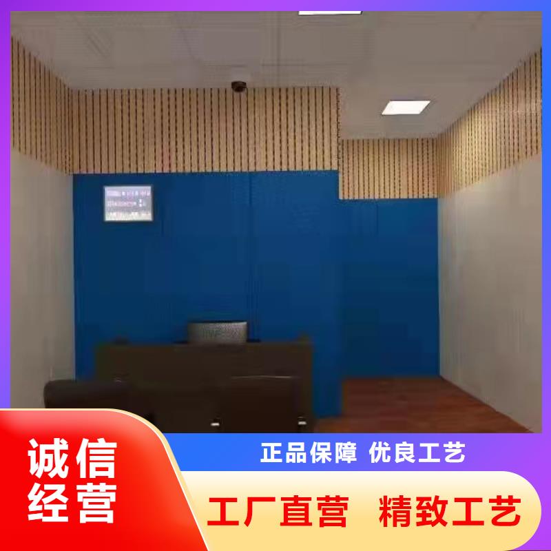 软包吸音板软包吸音板厂家生产安装