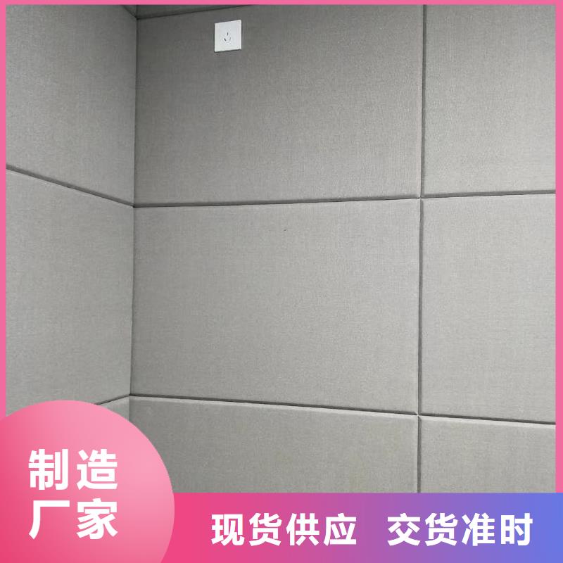 軟包吸音板防撞吸音板廠家實力工廠