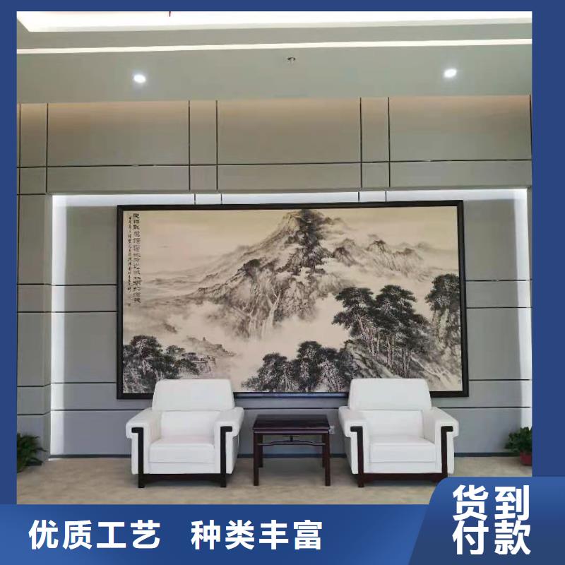 体育馆空间吸声体视频-体育馆空间吸声体-凯音装饰材料(镇江市分公司)服务区域润州|扬中|宿迁|盐城|泰州|淮安|常州|无锡
