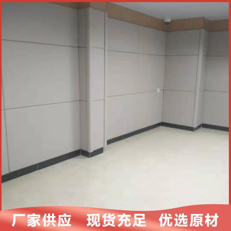 【软包吸音板】吸声体厂家甄选好厂家