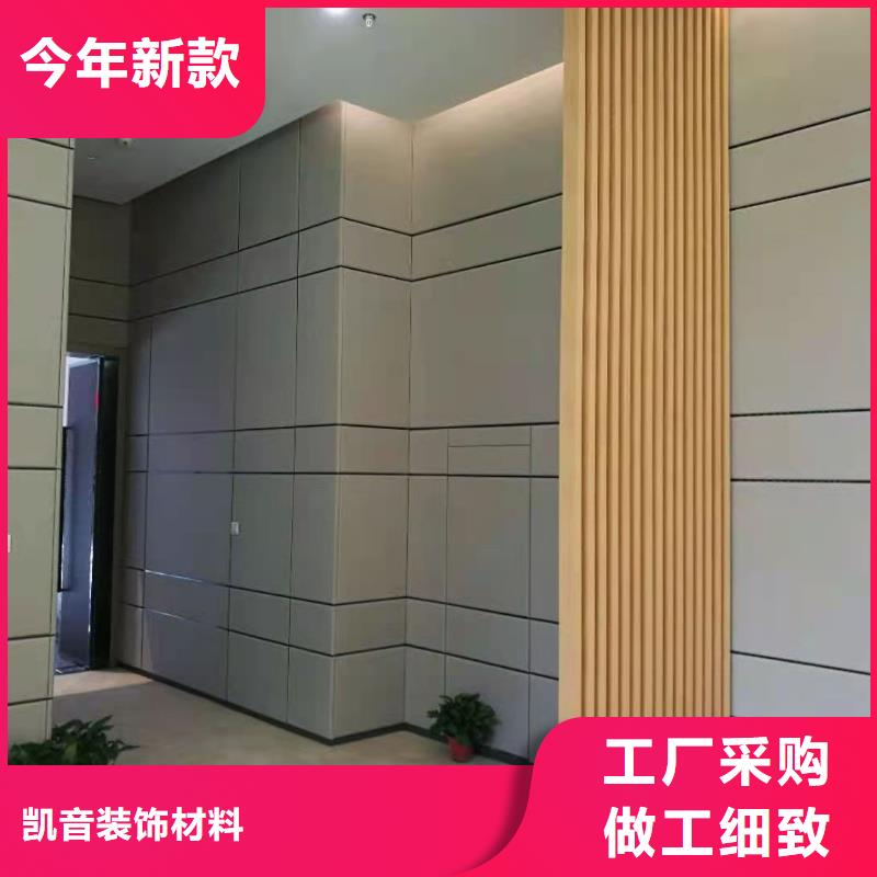 软包吸音板_防撞吸音板的图文介绍