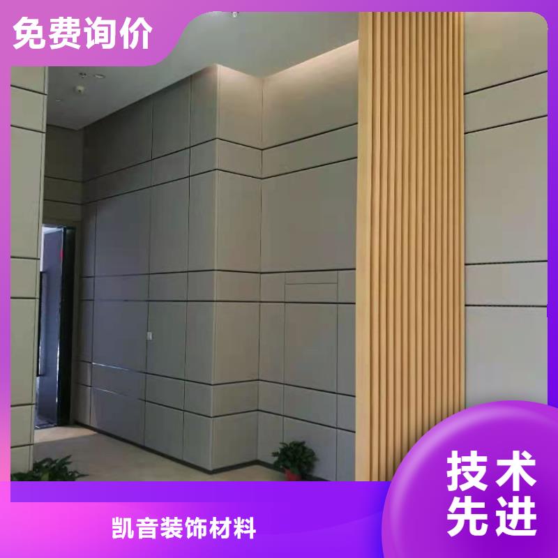 软包吸音板空间吸声体厂家选择我们选择放心