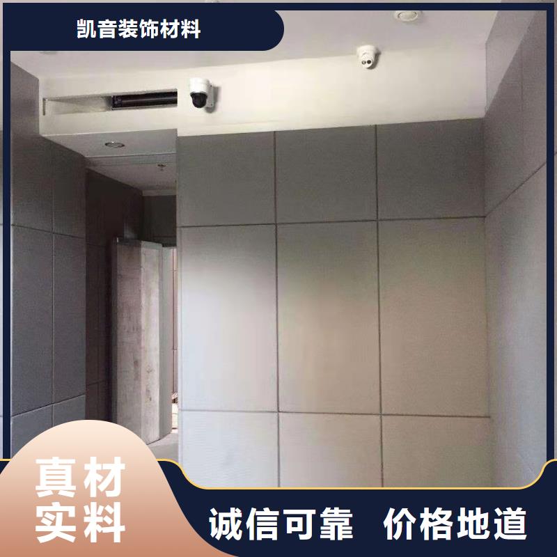 软包吸音板空间吸声体产品优势特点