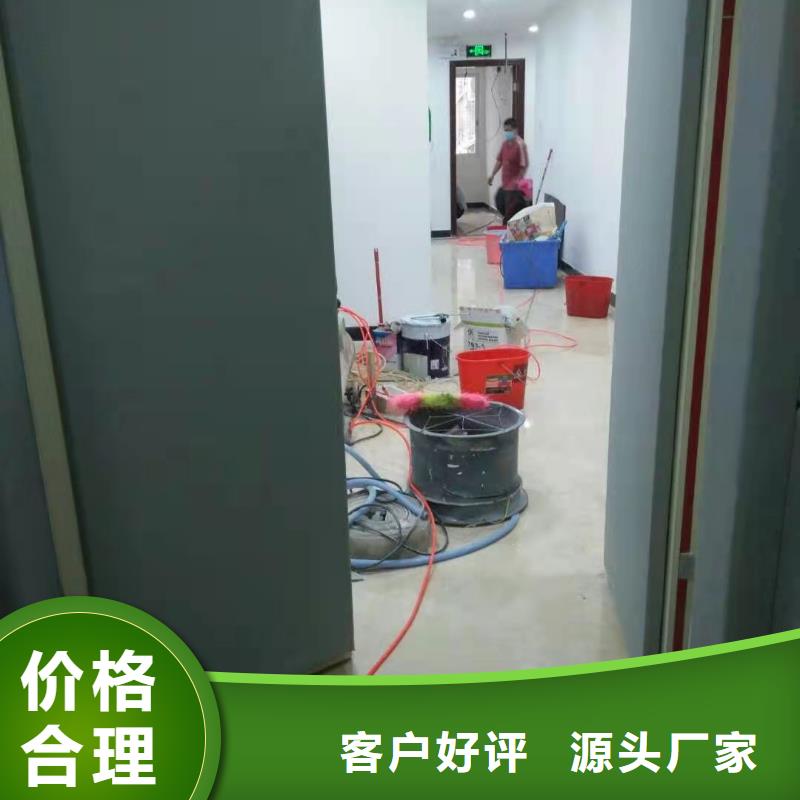 软包吸音板-吸声体资质认证