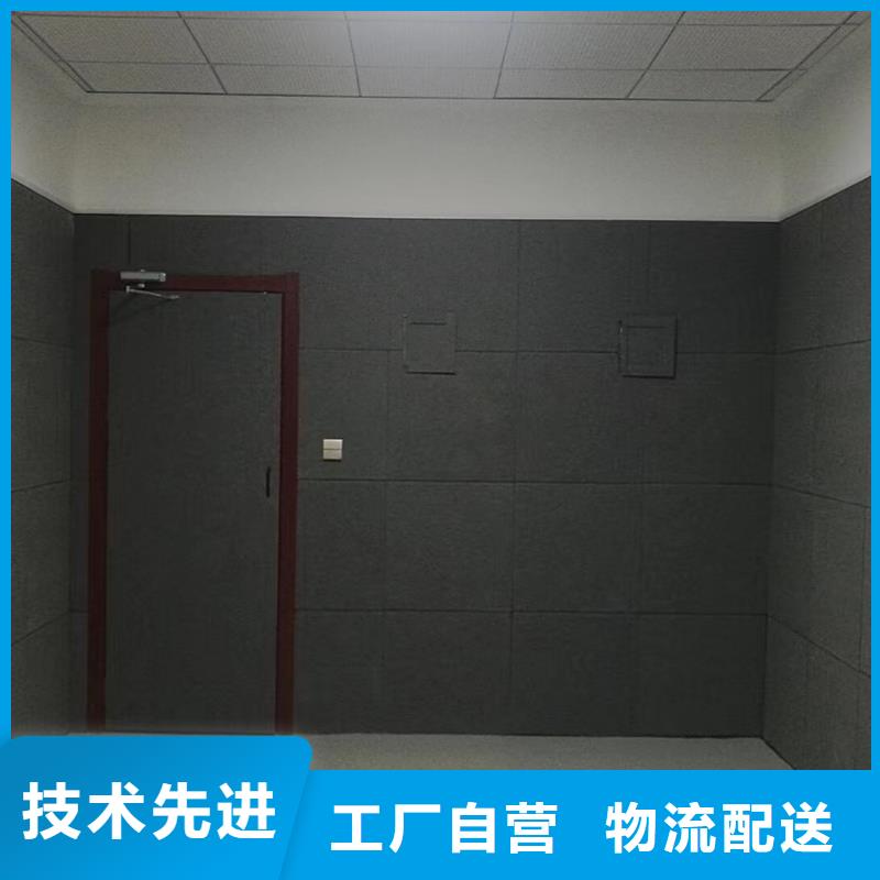 【软包吸音板】吸声体多种规格库存充足