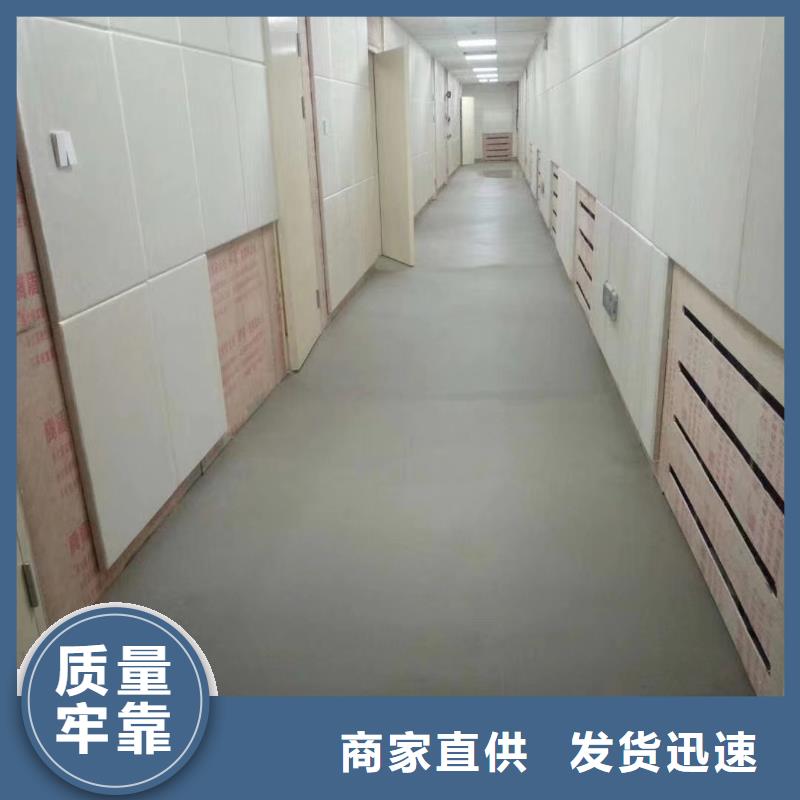 软包吸音板软包吸音板厂家让客户买的放心