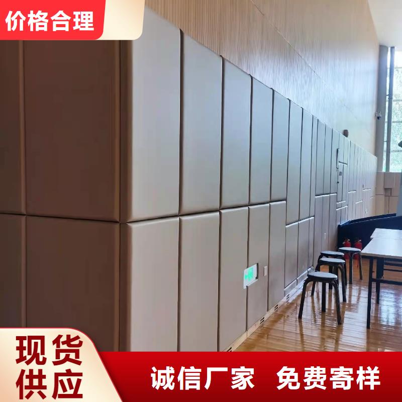 软包吸音板空间吸声体厂家质量过硬