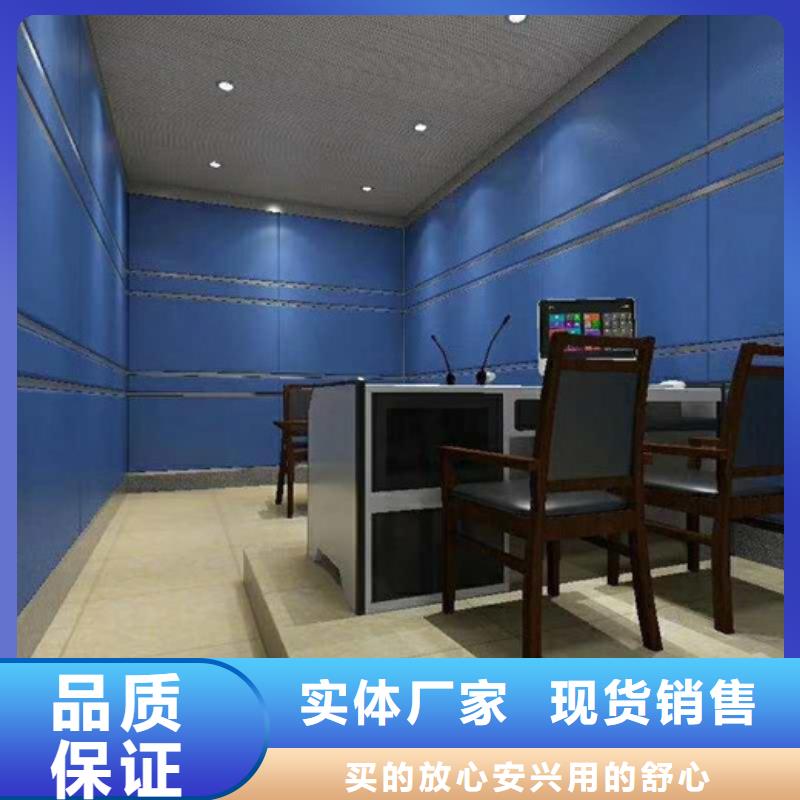 软包吸音板空间吸声体生产安装