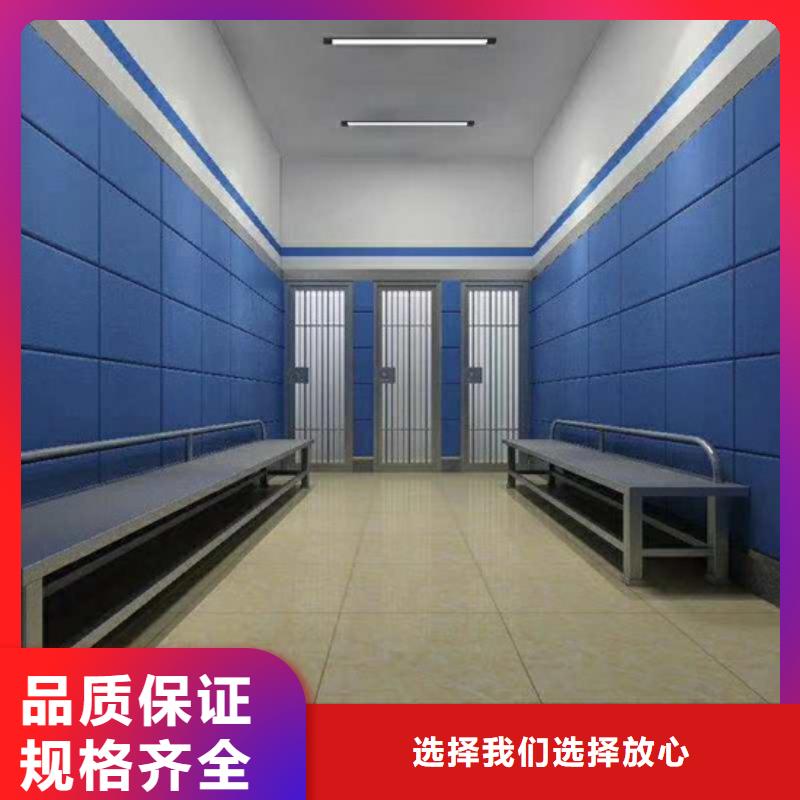 软包吸音板-【空间吸声体】检验发货凯音体育馆空间吸声体