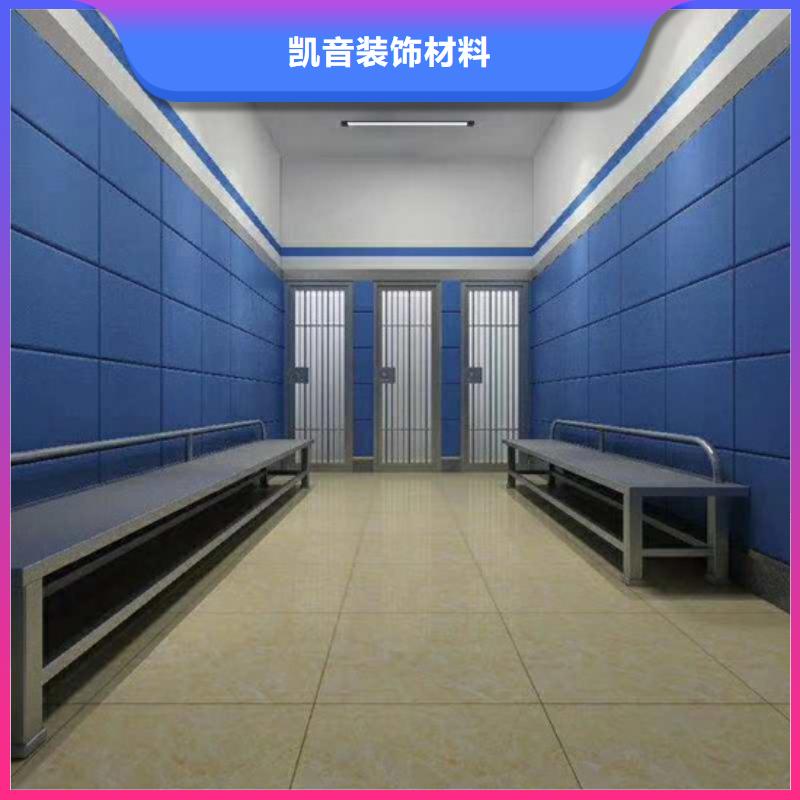 軟包吸音板空間吸聲體質優價保