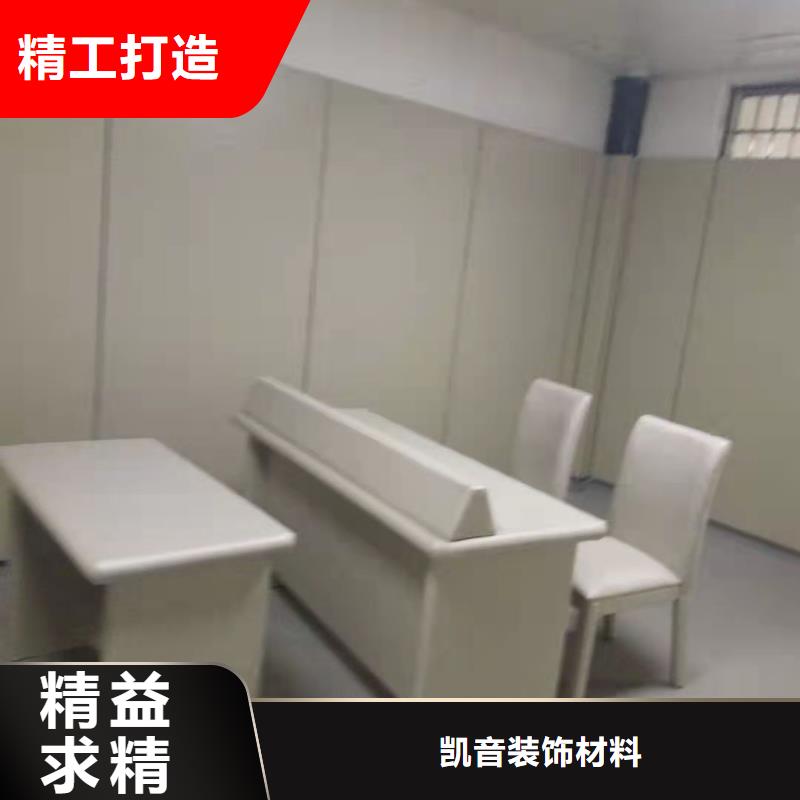 软包吸音板防撞吸音板厂家新品
