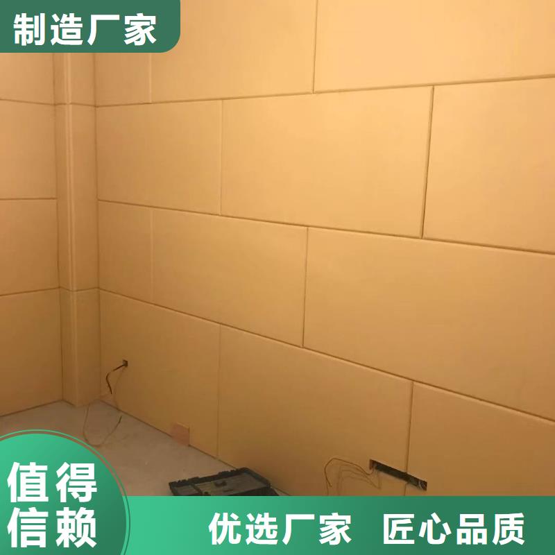 软包吸音板吸声体一周内发货