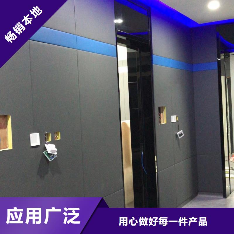 软包吸音板空间吸声体专心专注专业
