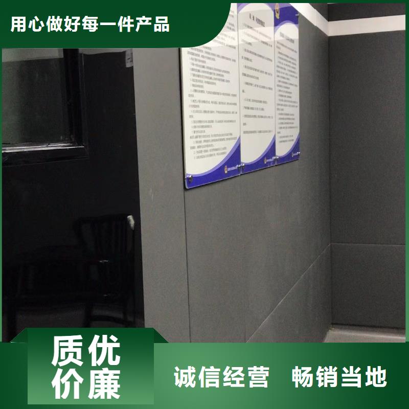 阻燃软包吸音板厂家
