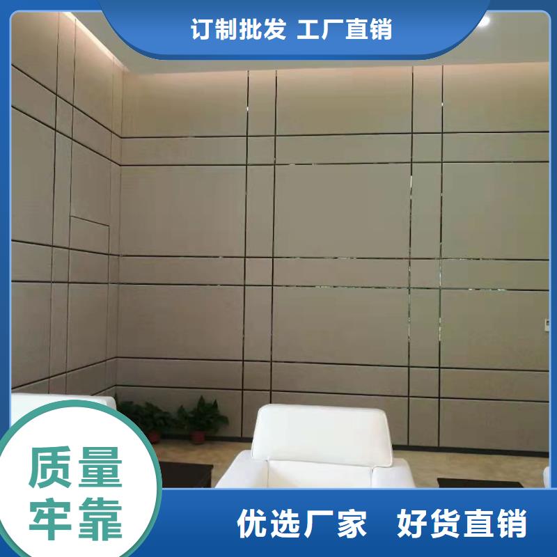 软包吸音板空间吸声体厂家质量过硬
