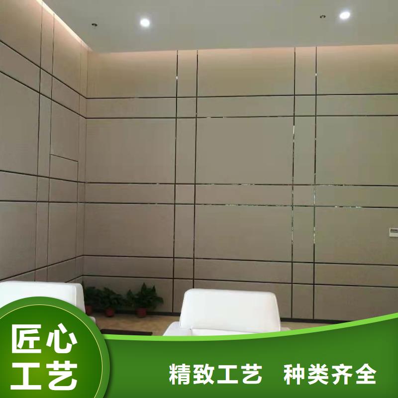 软包吸音板防撞吸音板厂家新品