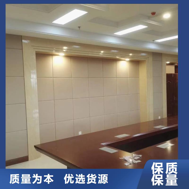 软包吸音板防撞吸音板质量牢靠