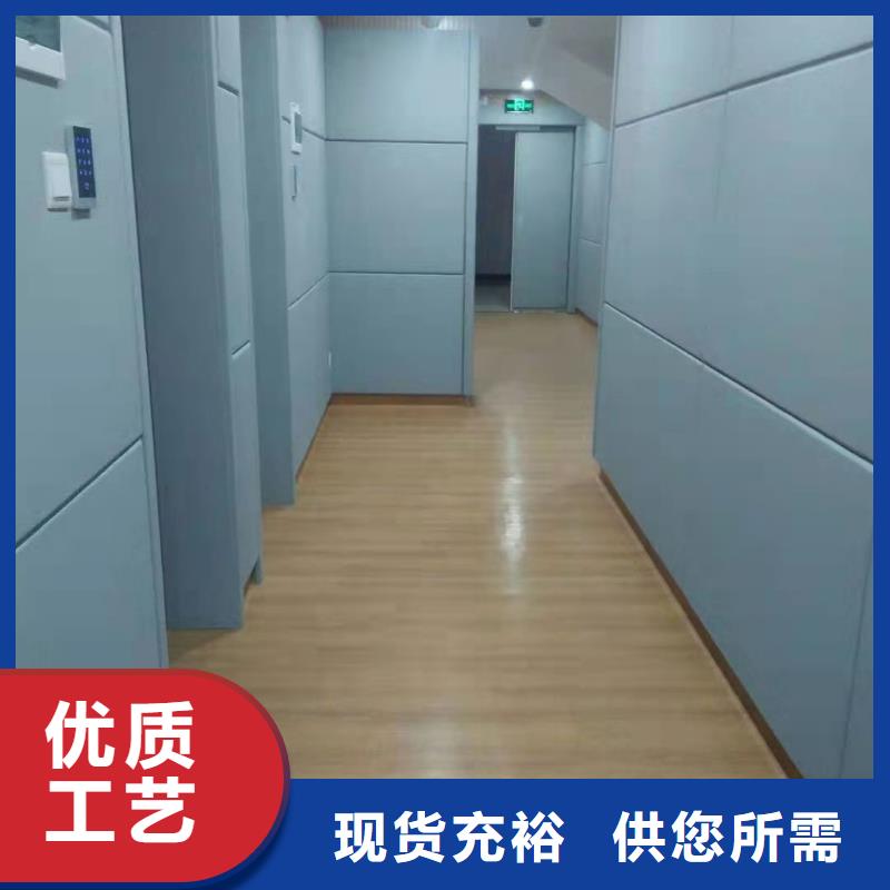 软包吸音板体育馆空间吸声体打造好品质